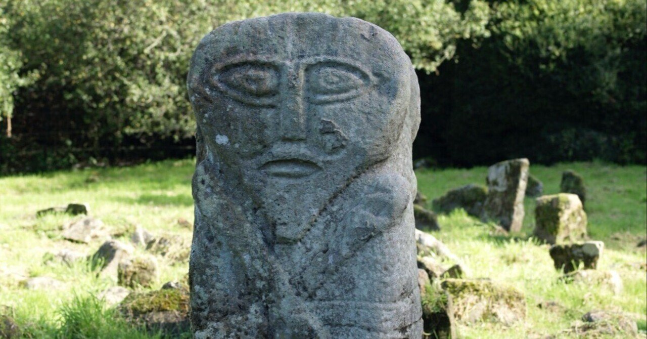 最高鑑定　1832年 イギリス領デメラリ植民地エセキボ 1/4ギルダー イギリス・北アイルランド】ボア島の石像｜毛人(EMISHI)