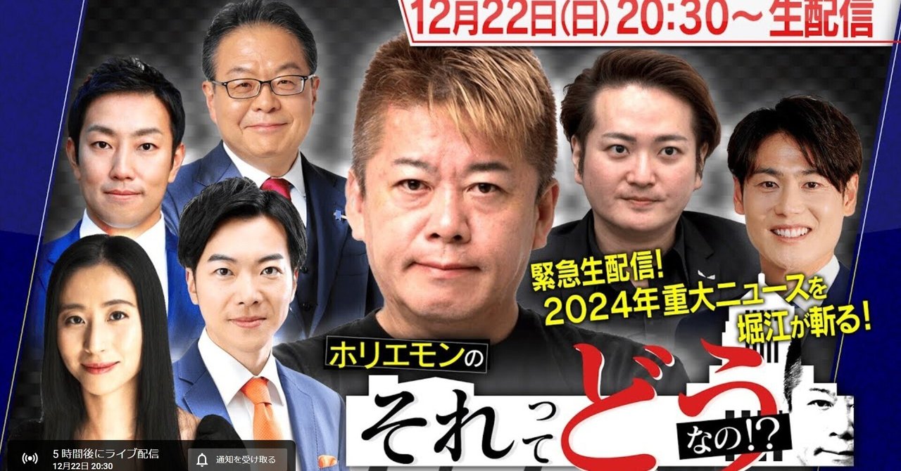 Amazon.co.jp: 球界再編 始動 [DVD] : DVD