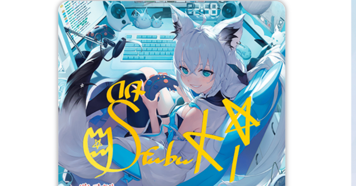 ホロカ デッキパーツ debut (ホロカ(ホロライブOCG) デッキ ホロカ デッキパーツ debut (ホロカ(ホロライブOCG) デッキ