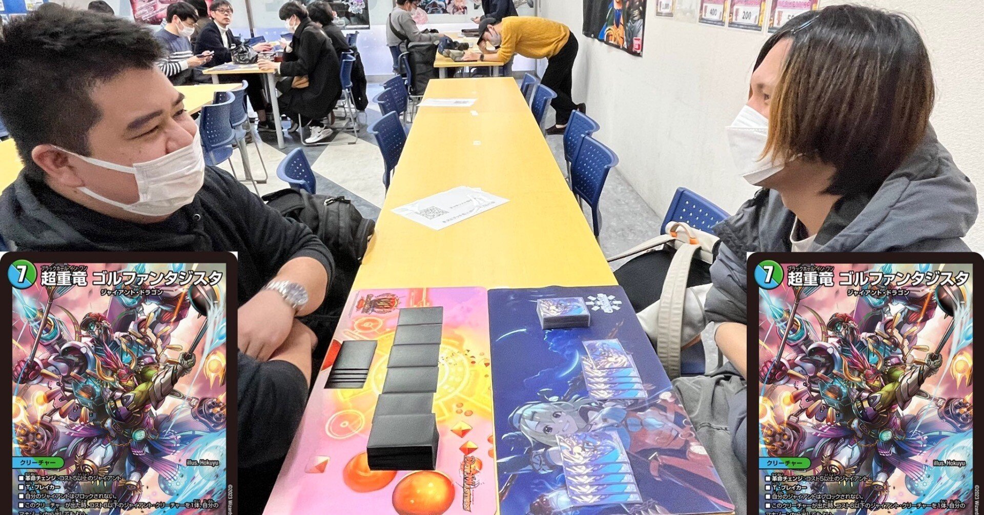 オーダイルデッキ（シティーリーグ優勝・偉大な大樹採用