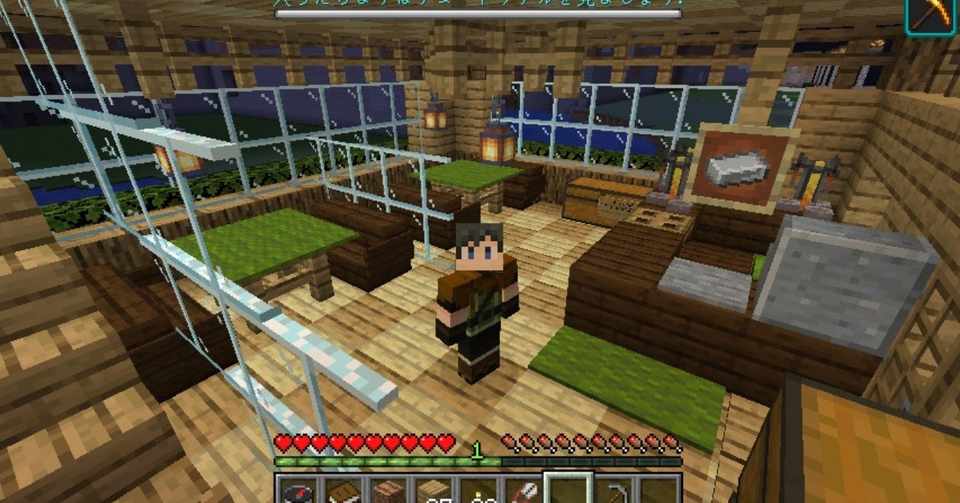 マイクラマルチ 喫茶カメリア開業 椿三由 Sw2 5 Note