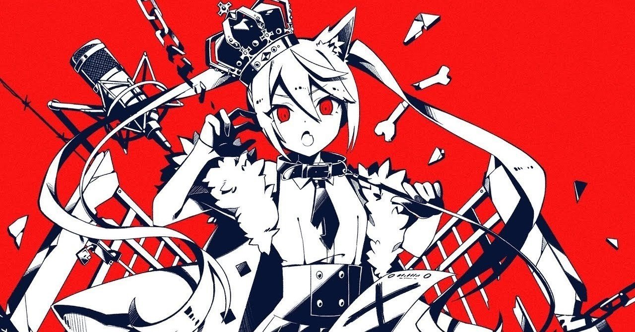 構成を聴く」ということ【ボカロリスナーアドベントカレンダー】｜「め」