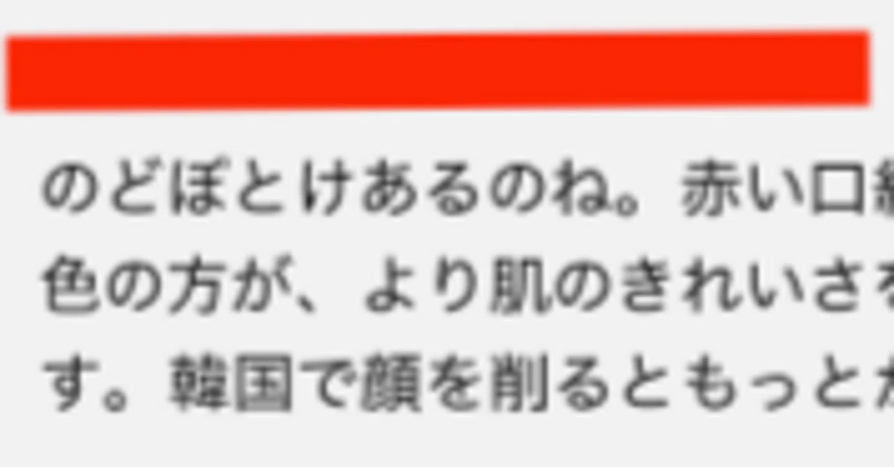 最近のアンチコメントに対して（笑いのネタとして）｜MULTILINGIRL