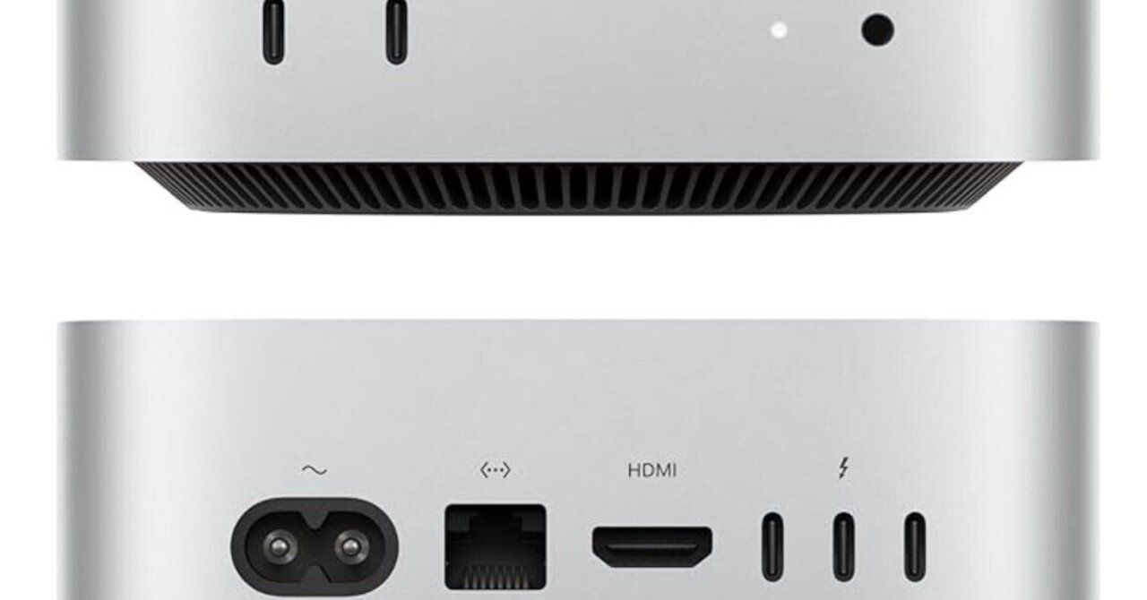 2024年11月発売のM4チップのMacを比較、意外とMac miniがコスパいい