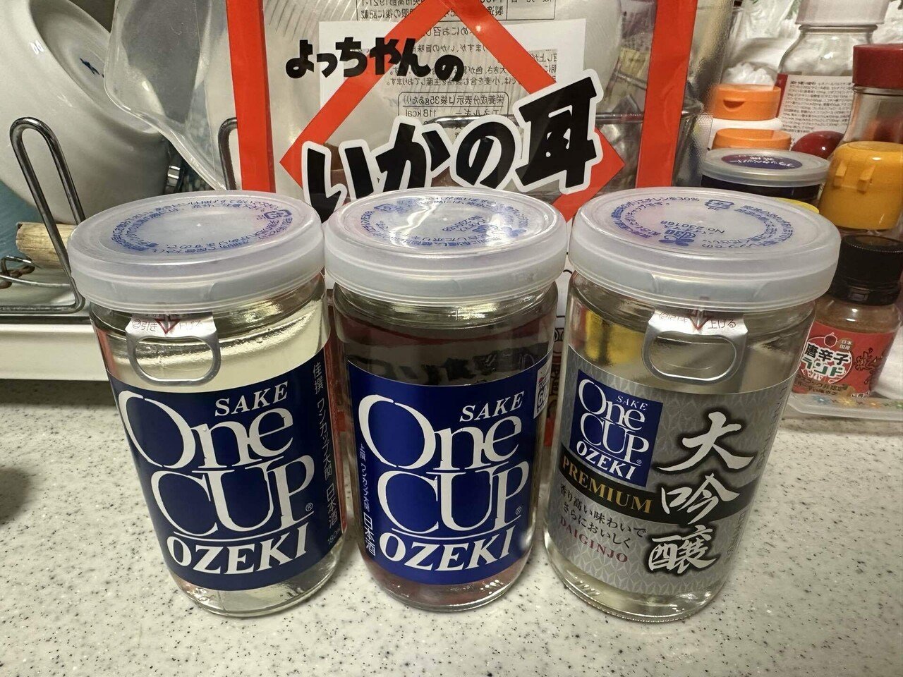 ワンカップ大関」の人気タグ記事一覧｜note ――つくる、つながる