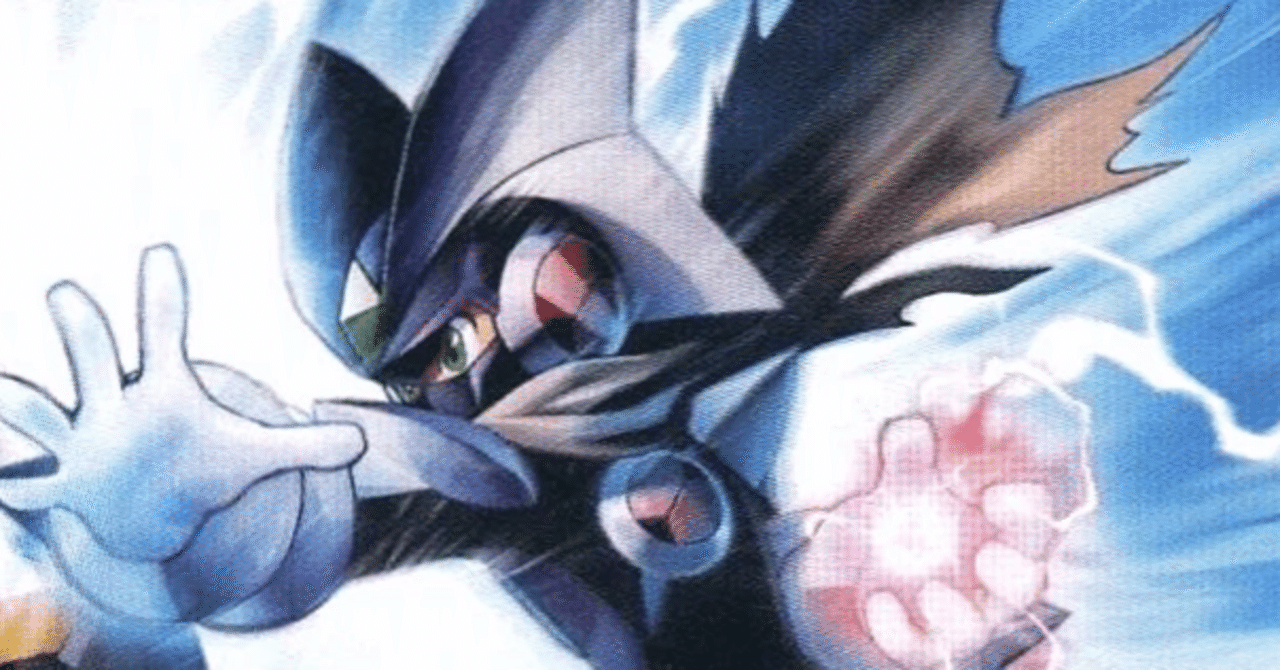 アドコレエグゼ5 カーネル版 善フォルテクロスロックマン逃げ AI