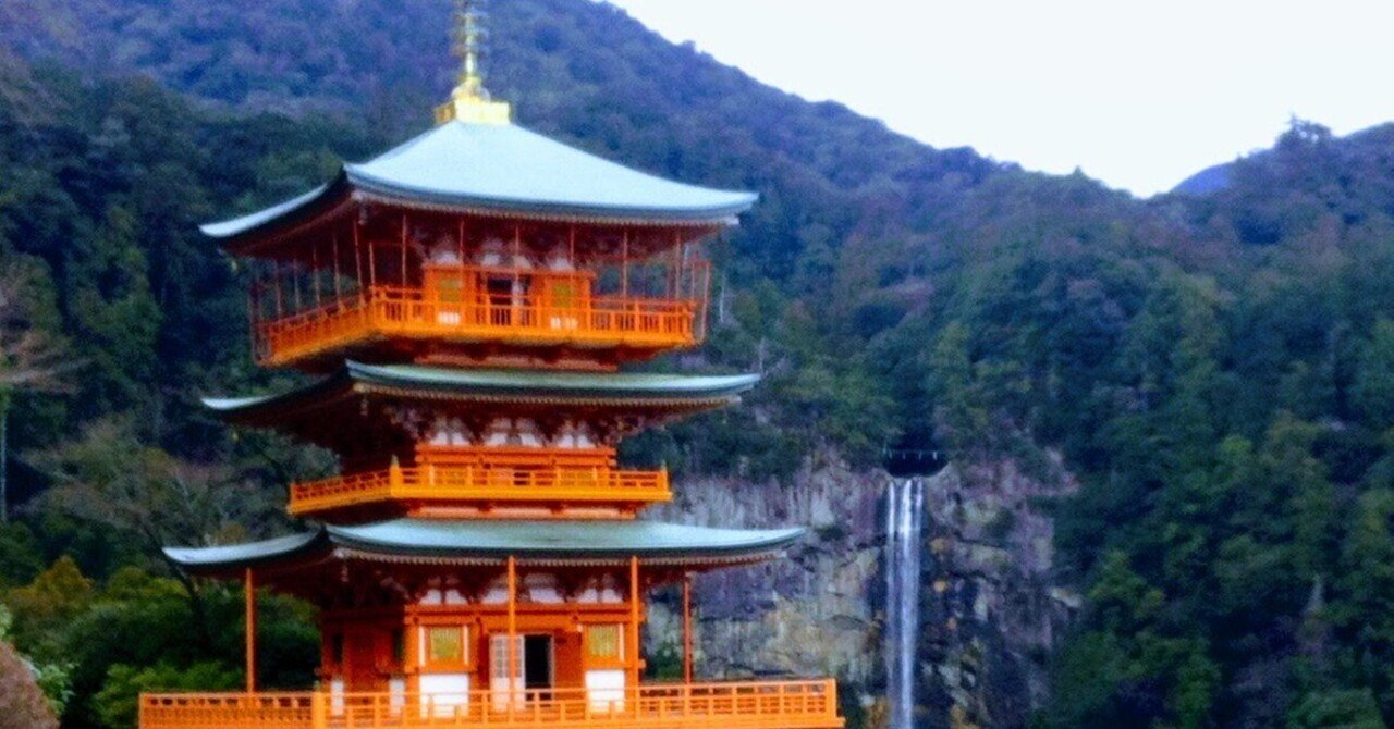 さんかく山の空中はしご♪3つセット