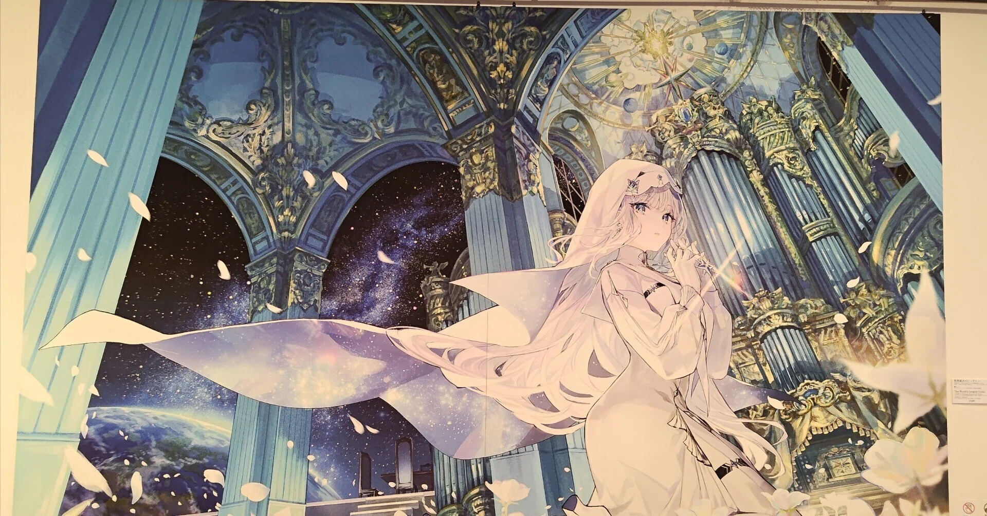 あずとらこ 光る美少女展 直筆サイン色紙 直筆色紙 絵守未來 この情熱は誰にも止められない？絵守未來さんの「光る美少女展
