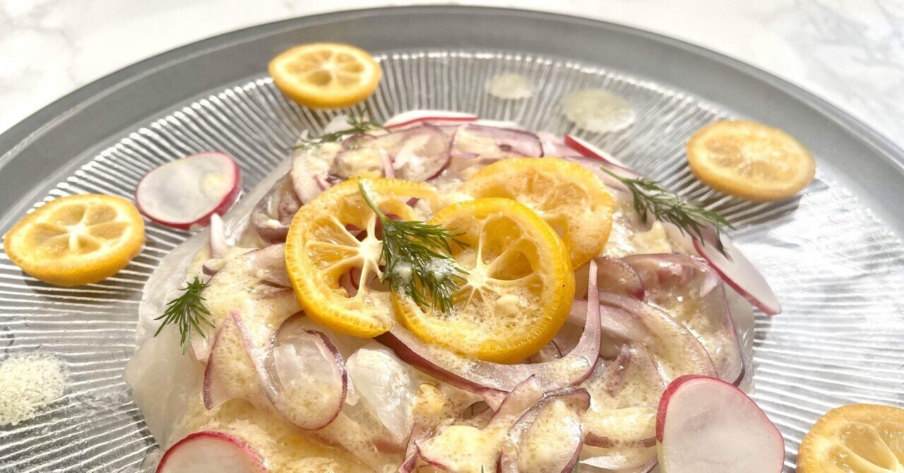 みそ×柑橘の愉しみ方。真鯛のカルパッチョを西京みそと金柑の自家製