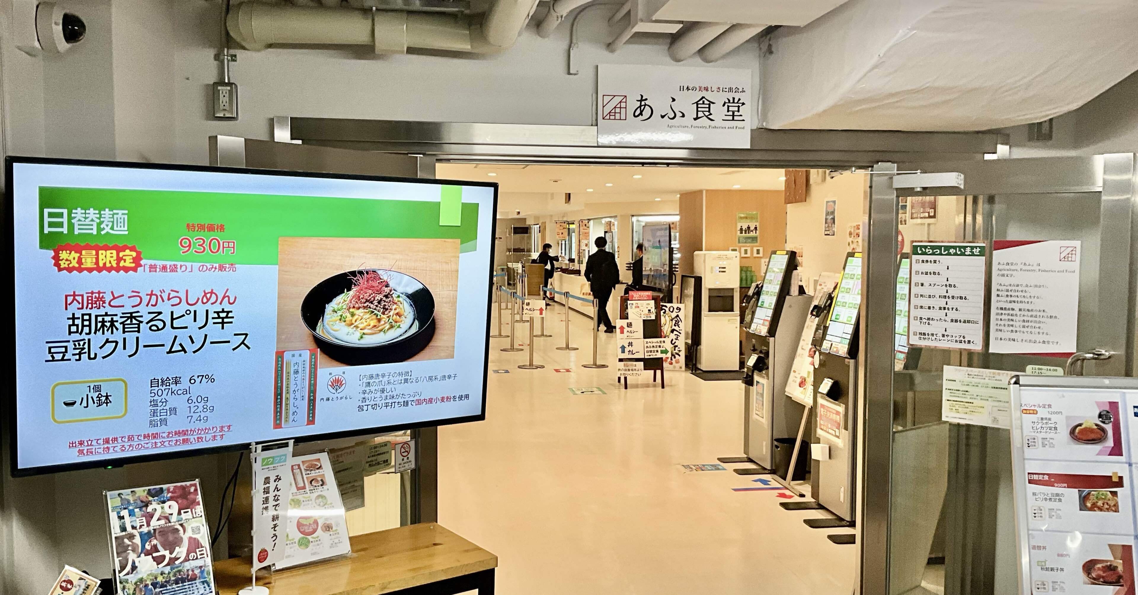 79067981433965f606efe16410183b