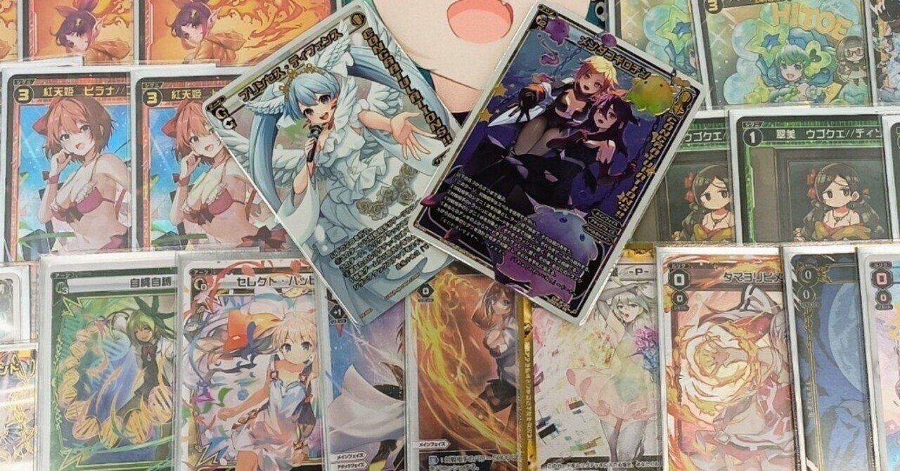 夢限　デッキ【ウィクロス / WIXOSS】　エクシア　ツルマル カード詳細 – WIXOSS-ウィクロス-｜タカラトミー