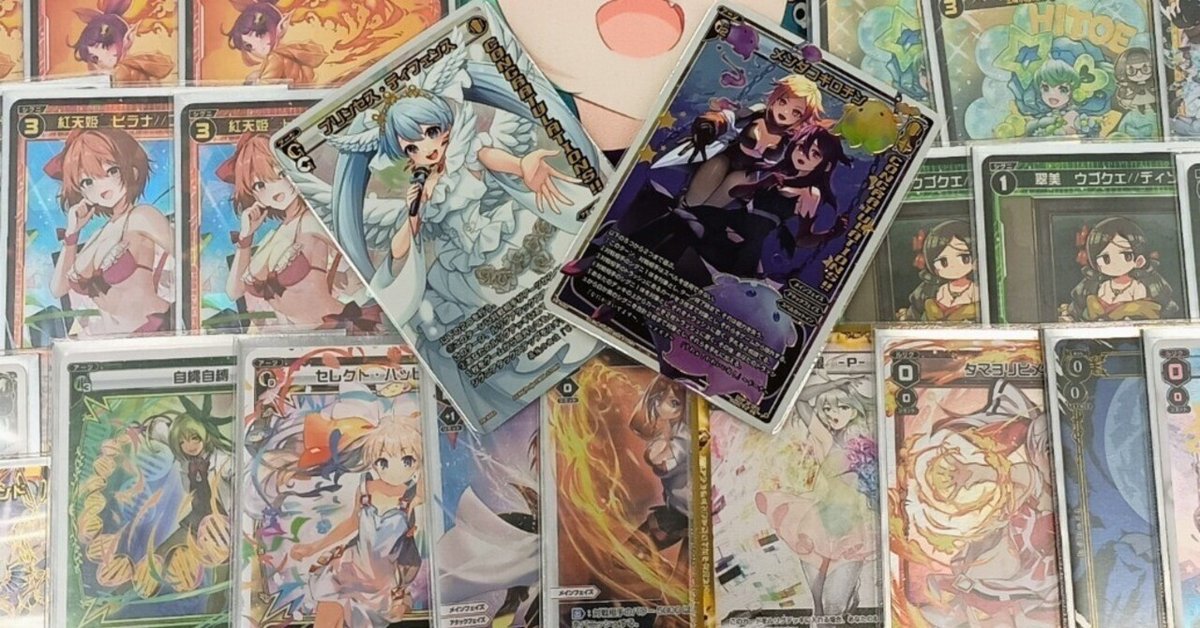 「大人気 新入荷 新品」に該当するファッション通販 キーセレ大須星入賞アシスト型夢限｜ぺお 