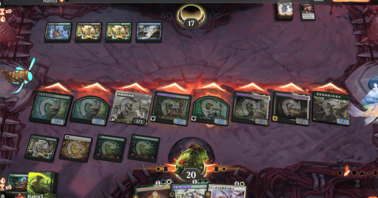 MTG ドラゴンの迷路 イベントデッキ セレズニアの力 未開封 2個