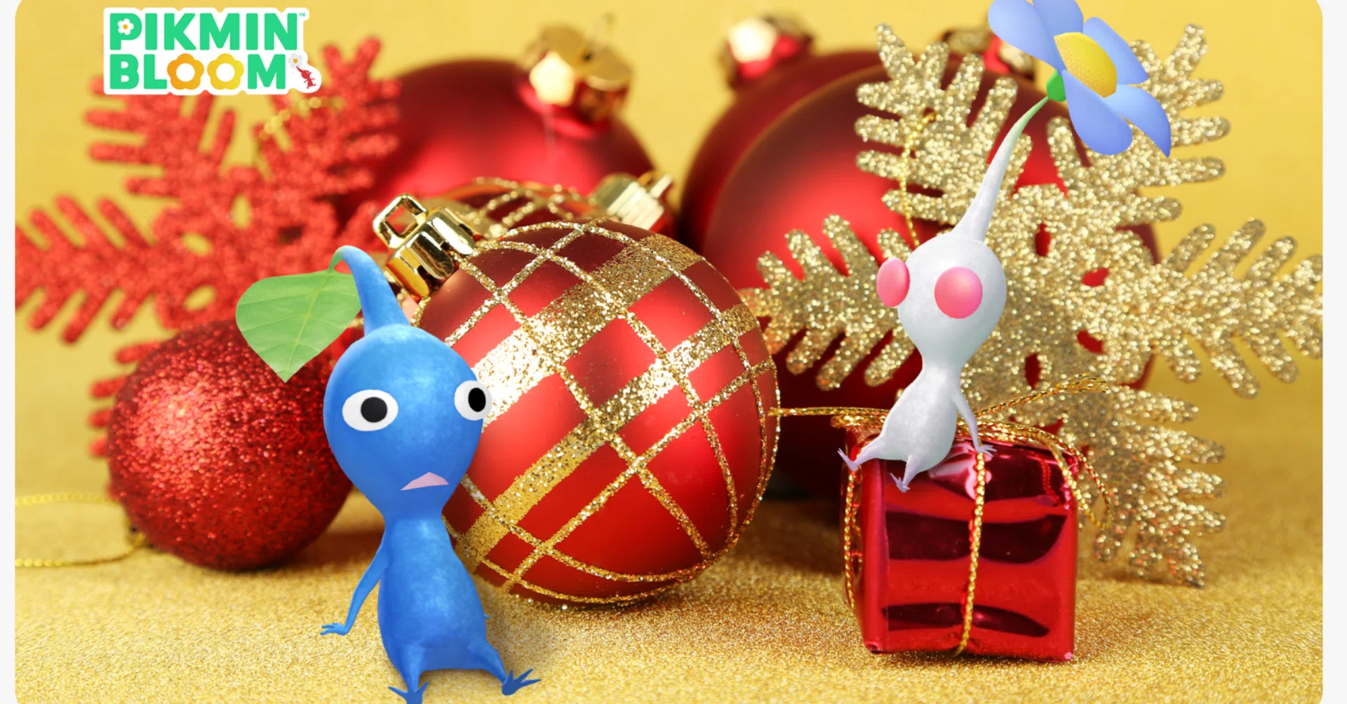 out コ ビィ様 クリスマスボール 【公式通販】
