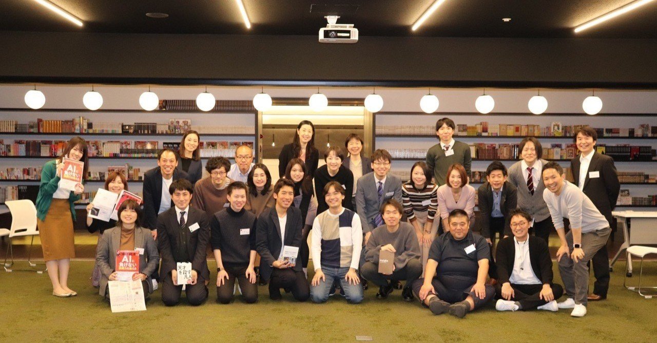 天才を殺す凡人 をドラえもんに例えてみた りん note