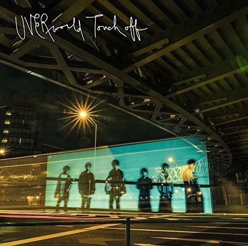 レビュー Touch Off 感想 ぶっ飛びセンスが光るuverworldの真骨頂 むげこ Note レビュー Touch Off 感想 ぶっ飛びセンスが光るuverworldの真骨頂 むげこ Note