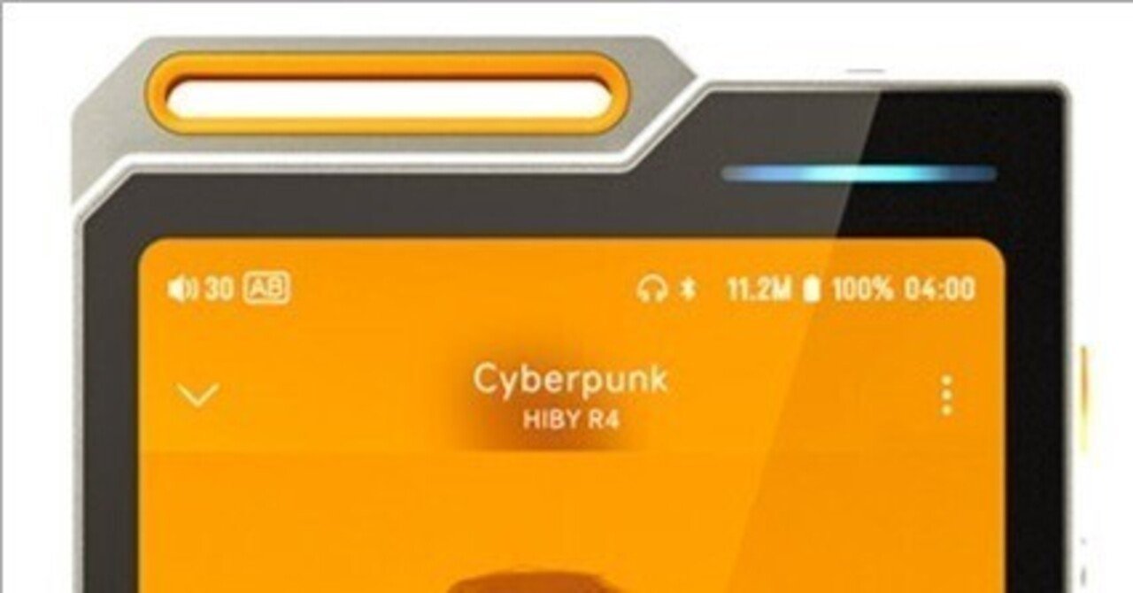 久々にDAPを購入 今回買った品 HiBy R4｜マコト？