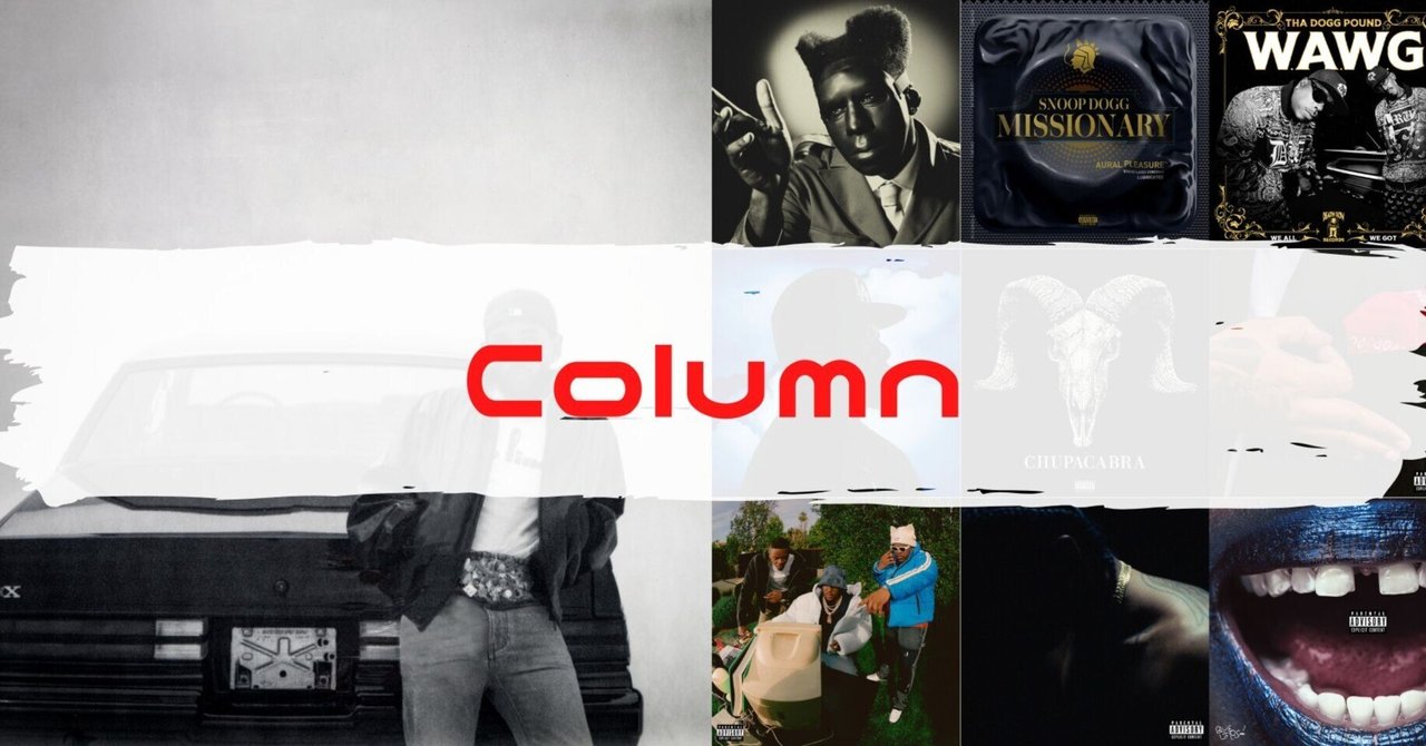 レコード　２枚組　３枚　ヒップホップ　G ラップ 中古/ヒップホップ】90'sヒップホップ人気タイトルから、レアな