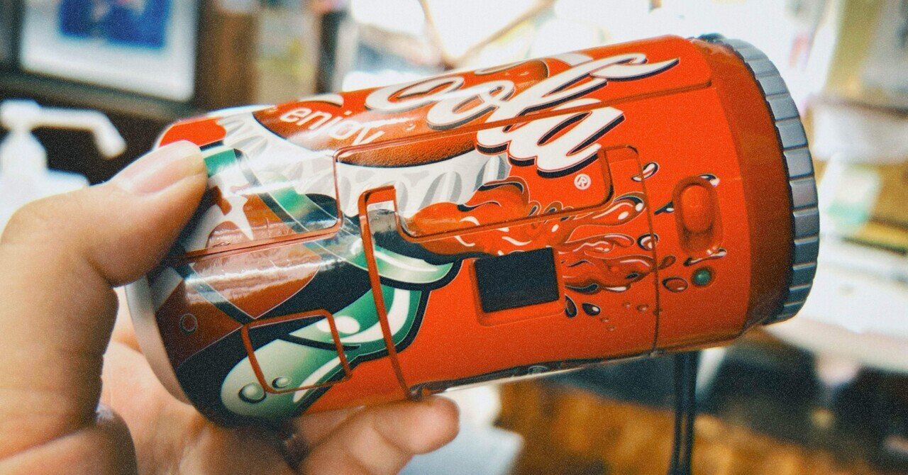 コカ・コーラ型のフィルムカメラ|かまた コカ・コーラ型のフィルムカメラ|かまた