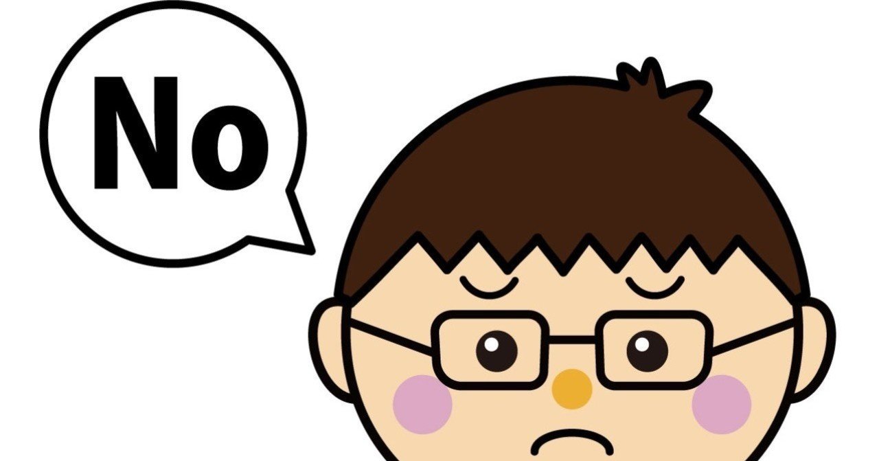 見たいスポーツとやりたいスポーツは別 井藤 亘 男子新体操を広める人 Note 見たいスポーツとやりたいスポーツは別 井藤 亘 男子新体操を広める人 Note