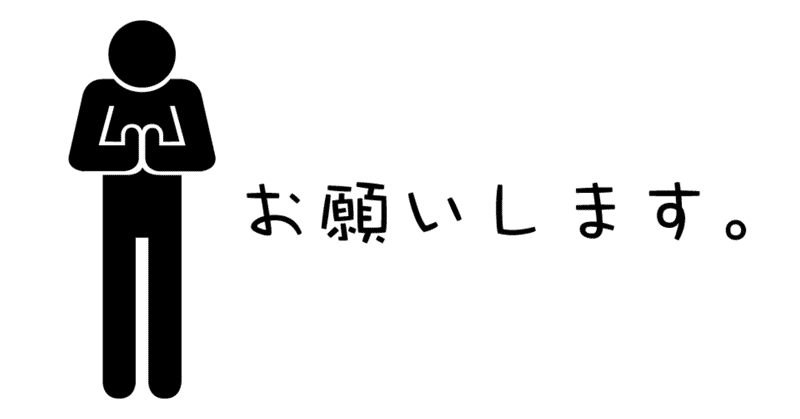 皆さんに是非見ていただきたいものがあります