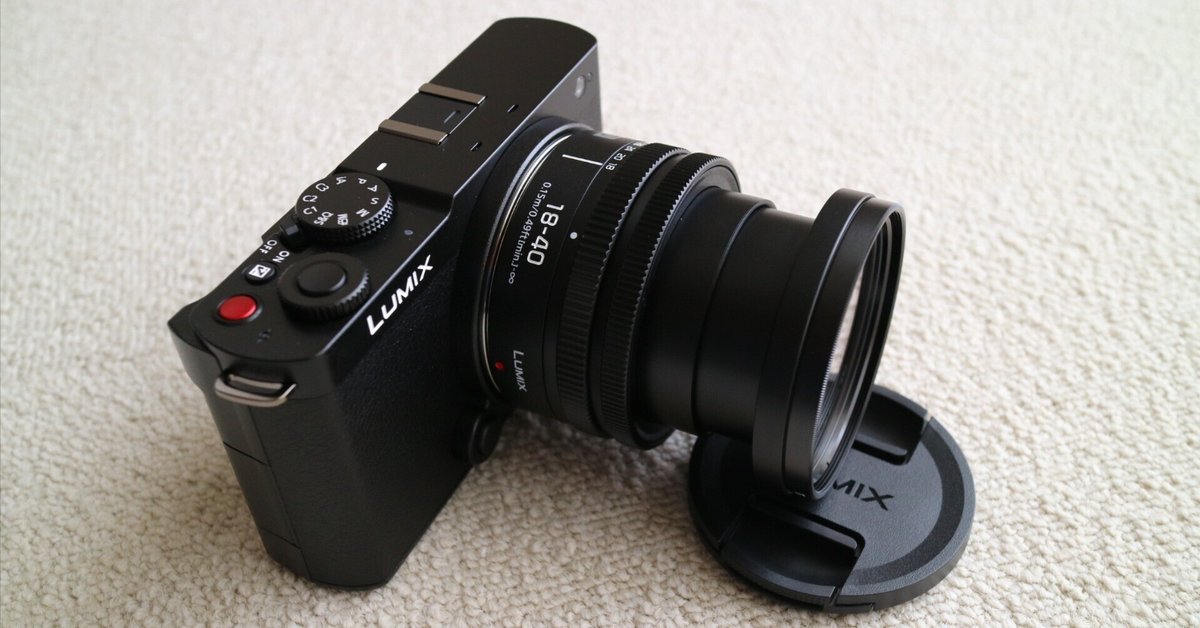 パナソニック、「LUMIX DC-S9」広角ズームレンズ付きキットを