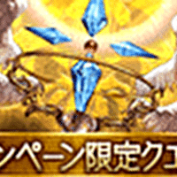 半汁貯蓄の秘訣 わんこそば Note