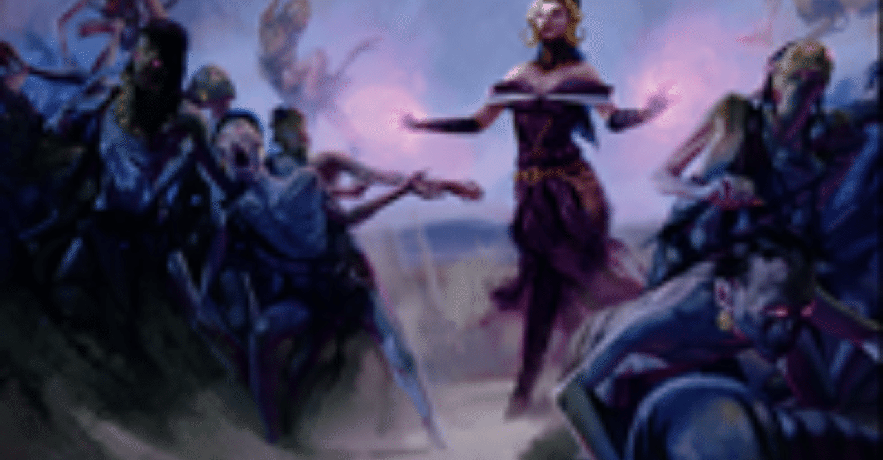 パイオニア黒単ゾンビ徹底解説｜クローイ