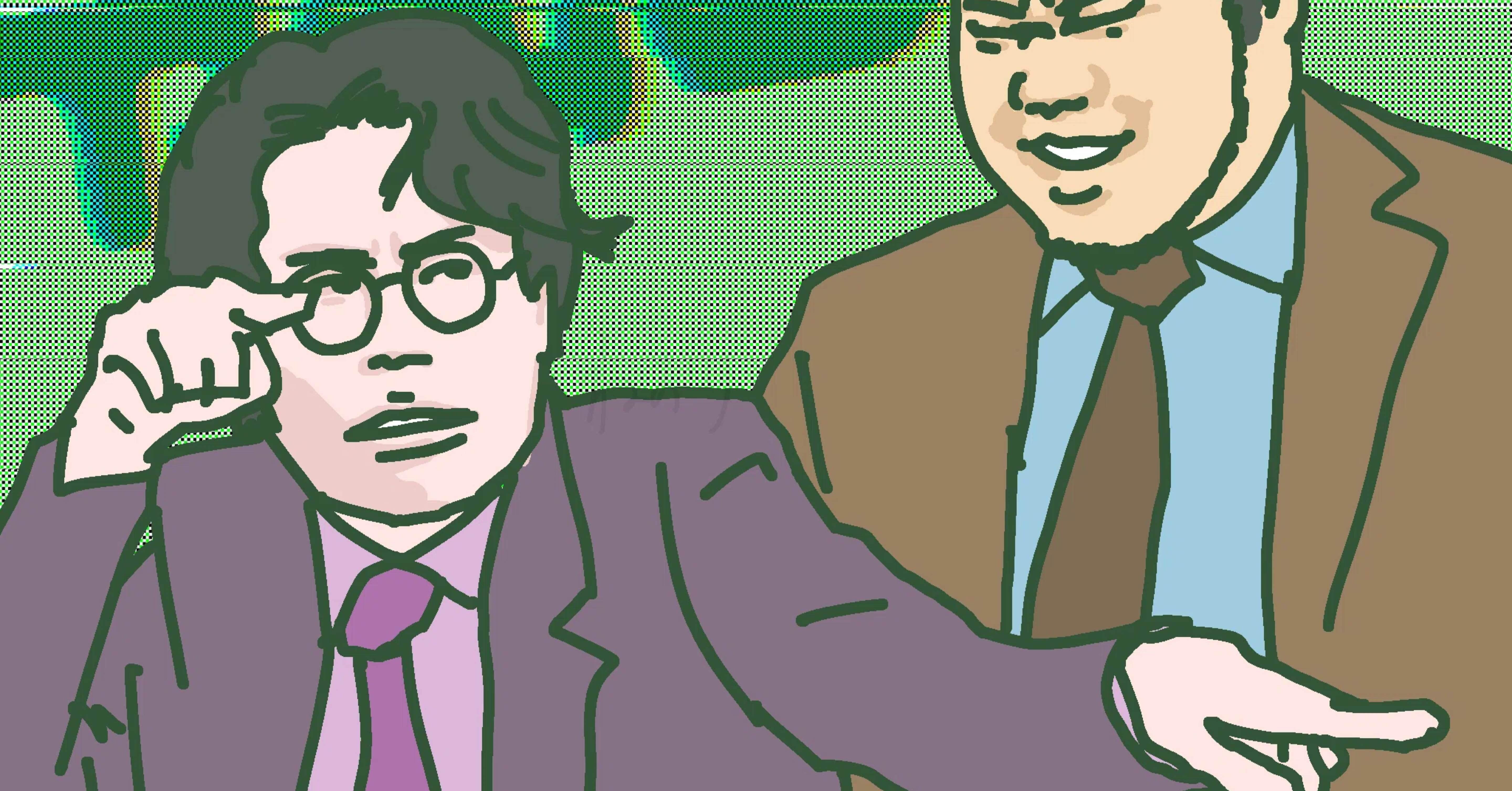 令和ロマン 令和ロマン info (@info_reiwaroman) / X