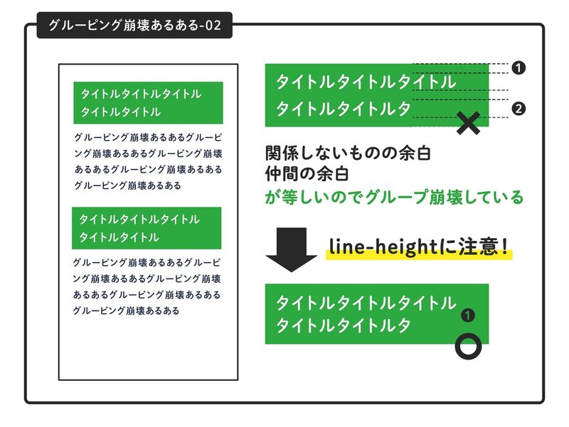 アートボード 2 のコピー 6