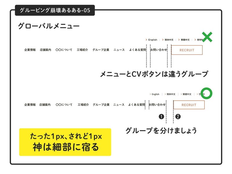 アートボード 2 のコピー 9