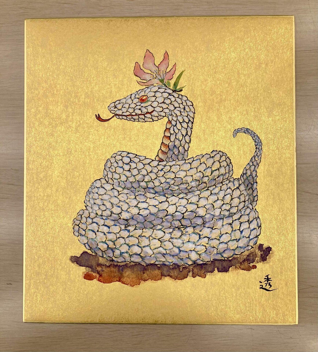 巳と富士　油絵　干支　原画　ミニ絵画　オリジナル　巳年 巳年の干支絵｜Toru Hasegawa