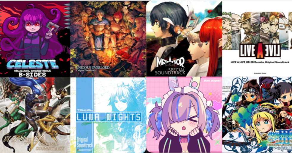 今年プレイしたゲーム音楽のプレイリストと雑感2024｜flavan