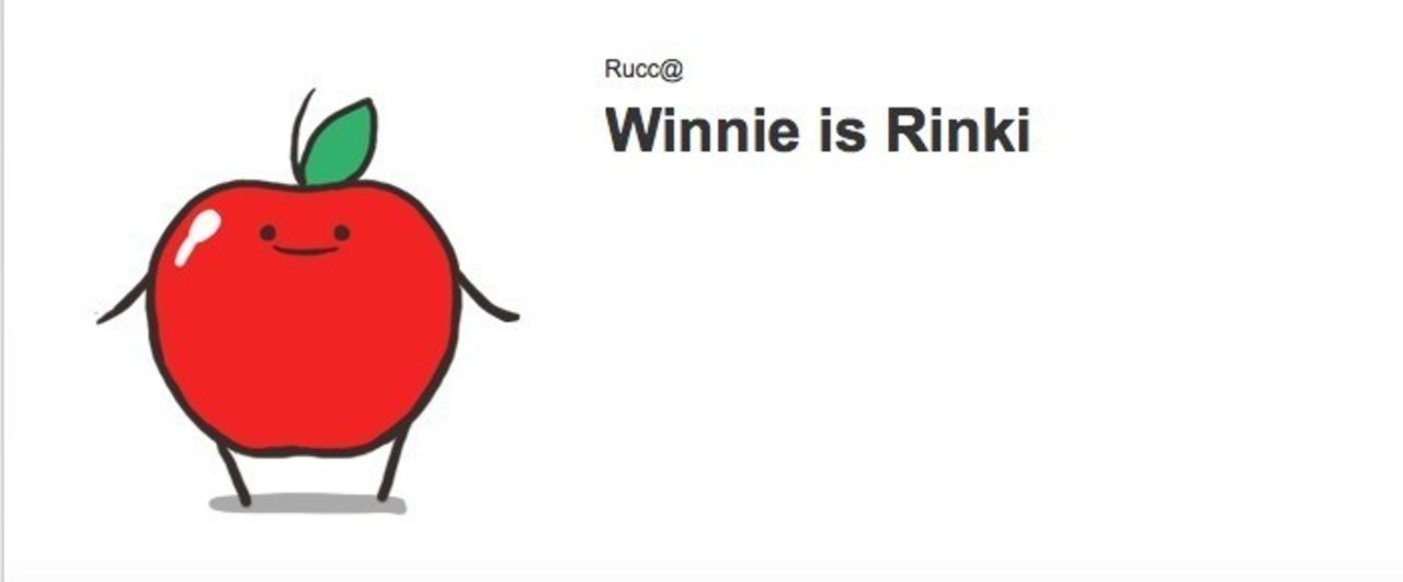 りんご♪プロフ読んで下さい。様 藤林檎/ふじりんご🍎 on X