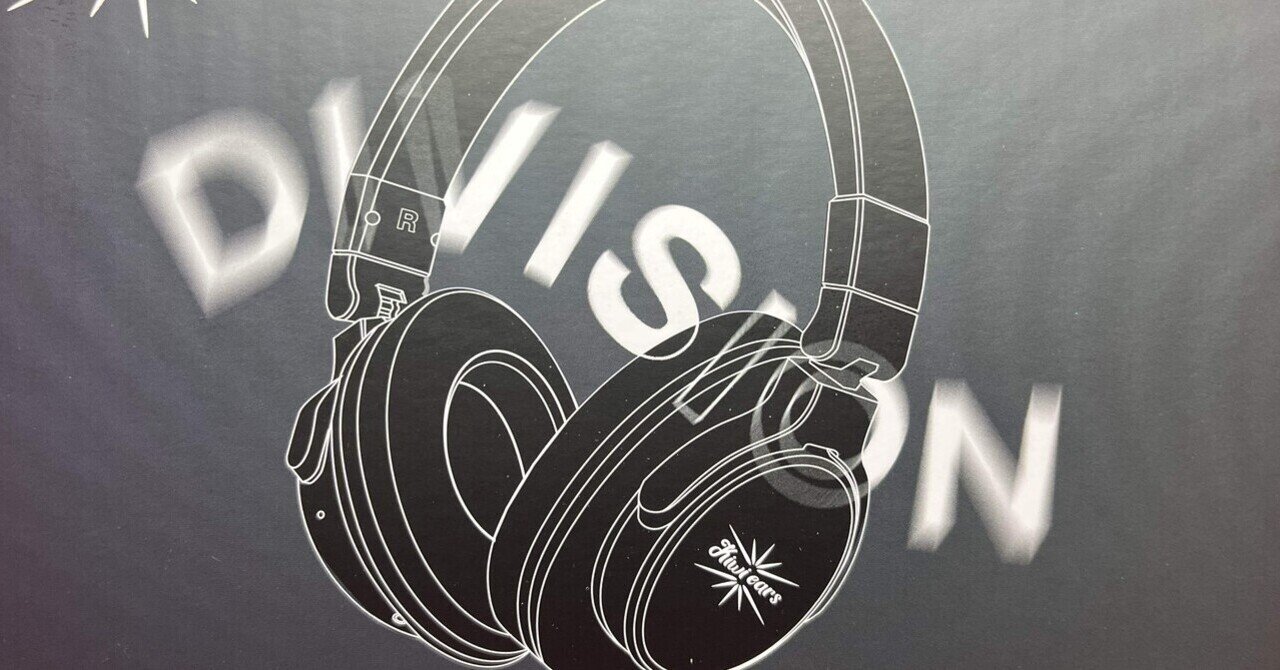 Linsoul Kiwi Ears Division有線ヘッドホン Kiwi Ears Division | Dynamic Driver Monitor/DJ Headphones