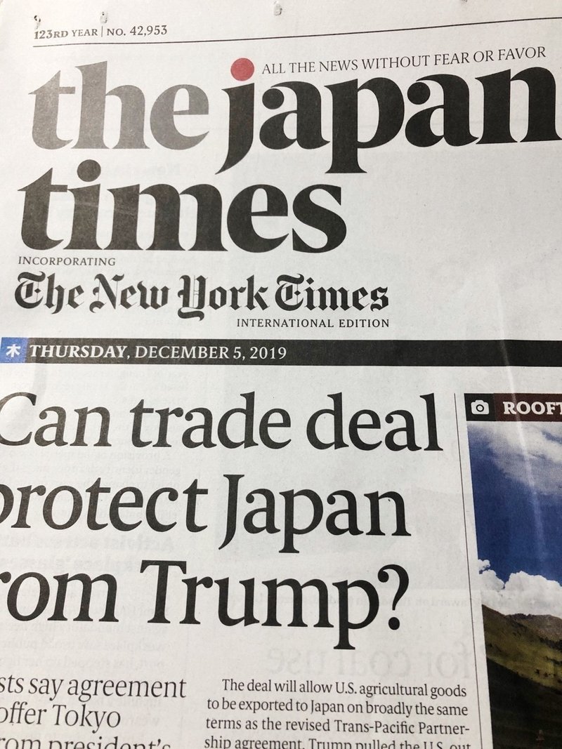 英字新聞を続ける方法 Jun Note 英字新聞を続ける方法 Jun Note