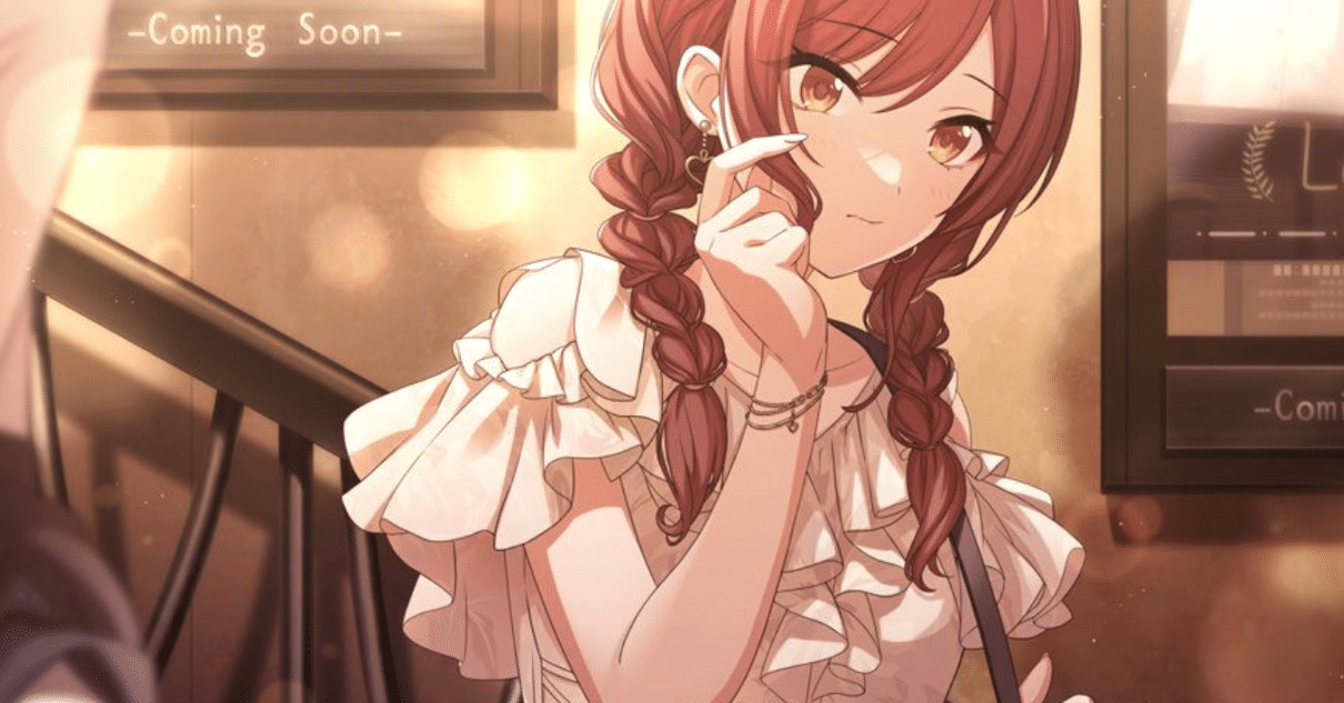 大崎甘奈誕生日直前、コミュ38種、宣伝！｜ガーネット