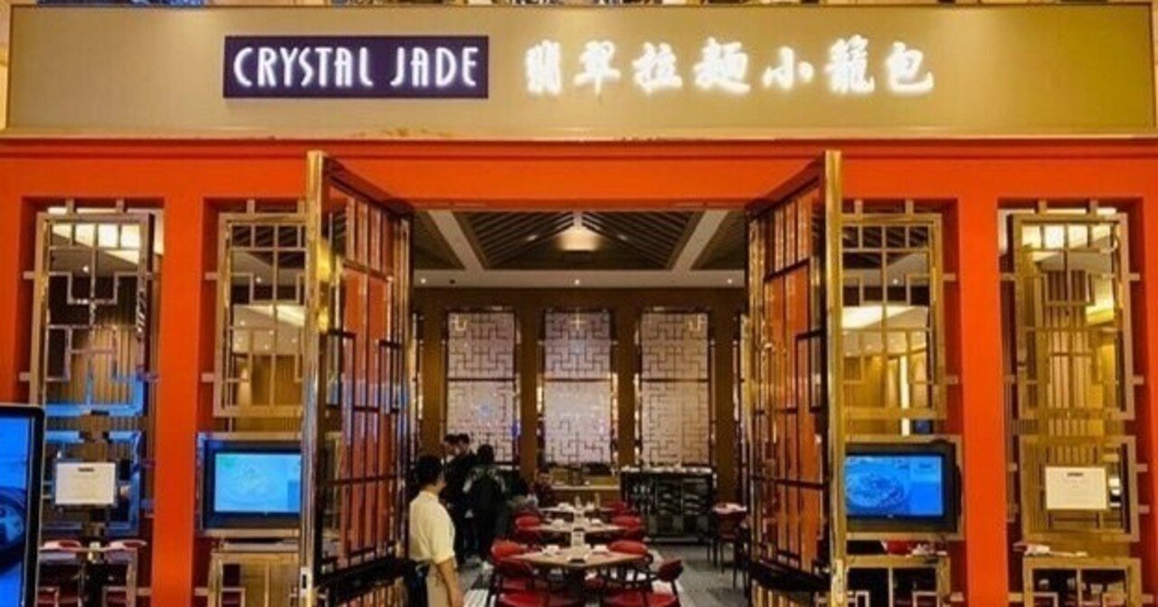 CNBLUENTITY’ IN MACAU マカオ 中華 6枚コンプセット 限定セール!】 CNBLUENTITY' IN MACAU マカオ 中華 6枚コンプ