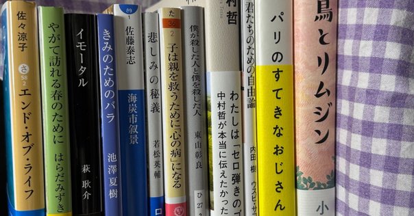 評決のとき 上・下（2巻セット）／ジョン・グリシャム＝著／白石