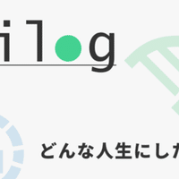 原則21 対抗意識を刺激する 人を動かす さい 図解 戦略 コーチング Note