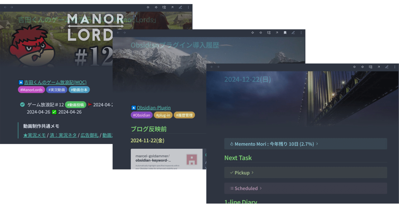 1406/闇の疑惑/Dark Suspicions/プレーンシフト【通常版