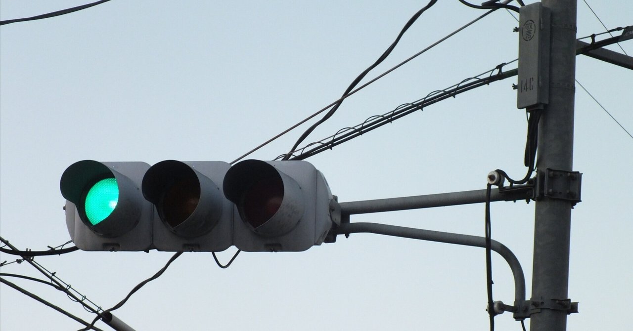 Amazon.co.jp: DYUNCZ 125/200mm(5/12インチ)LED信号機、交通