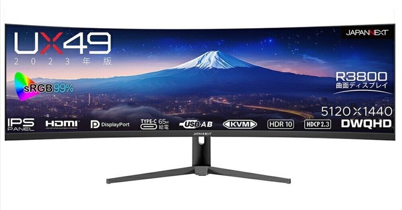 ウルトラワイド DELL3818DW USB-C接続ハイエンドモニター Dell デジタル ハイエンド シリーズ 38 曲面 USB-C ハブ