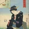 edo_table
