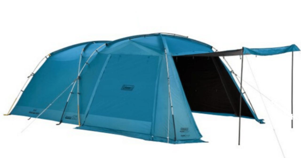 【廃盤品】２ルームテントバカンディ　限定色 廃盤品】2ルームテントバカンディ 限定色 廃盤品】2ルームテントバカ