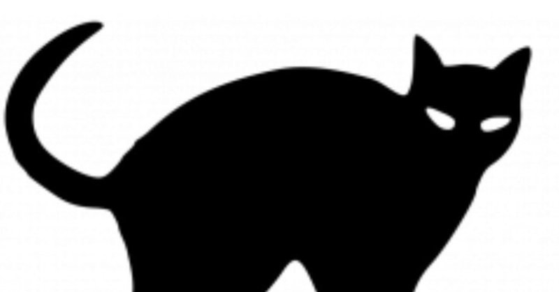 怖い話 猫をはねた話 禍話 リライト28 ﾄﾞﾝﾄ Note