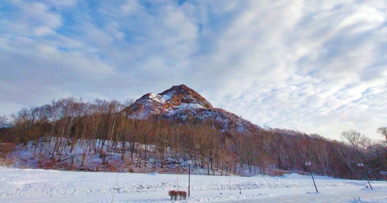 冬の昭和新山~生きている地球を感じる~|Mt. USU Ropeway 有珠 冬の昭和新山~生きている地球を感じる~|Mt. USU Ropeway 有珠