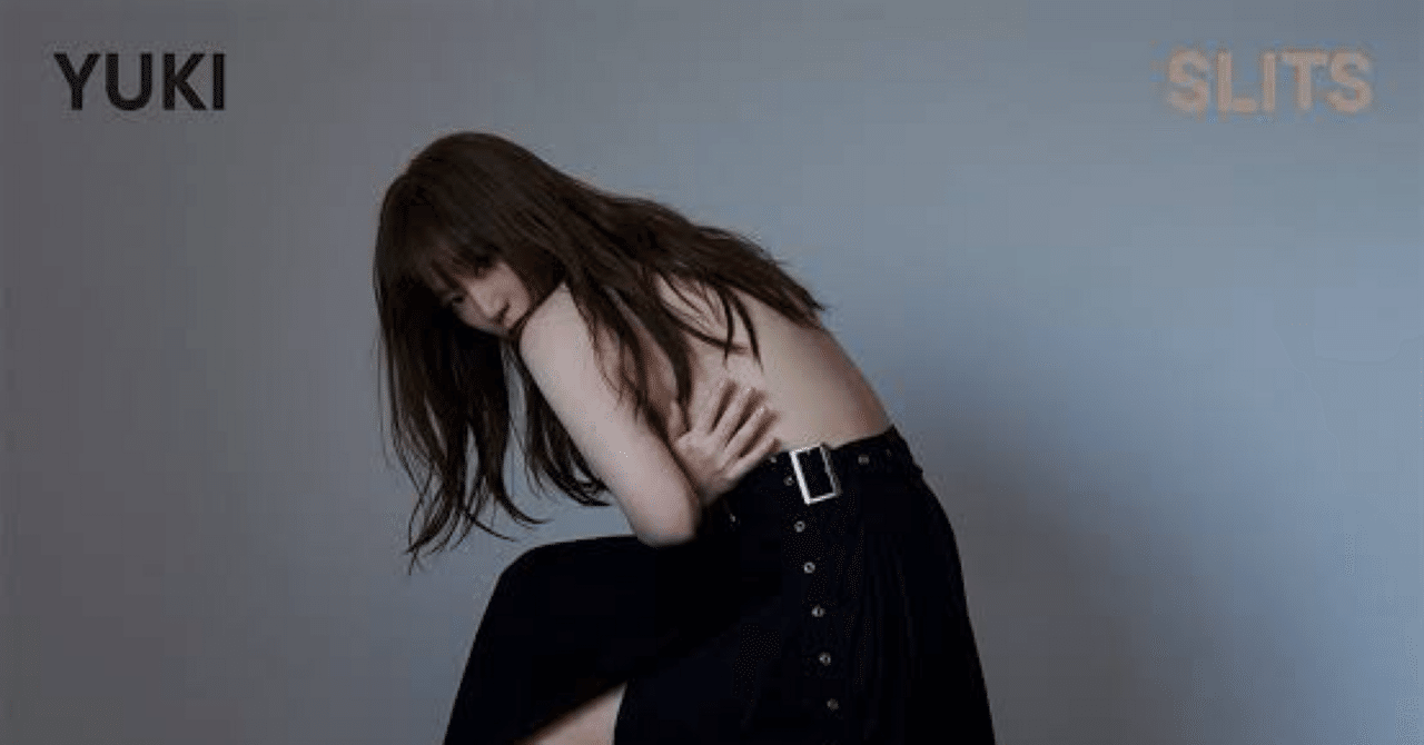 アイドル yuki YUKI - 「永遠の私のスター」｜Newton