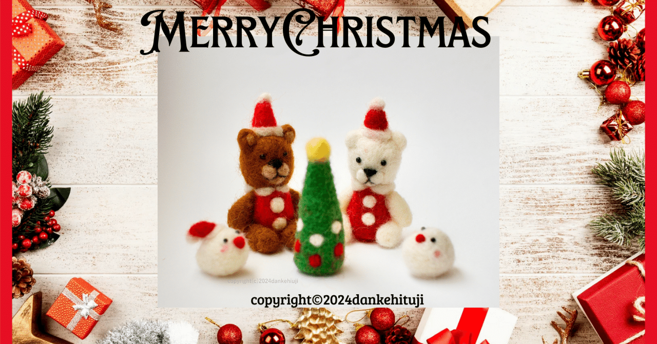 Amazon.co.jp: メリークリスマスサイン メリークリスマス ライト