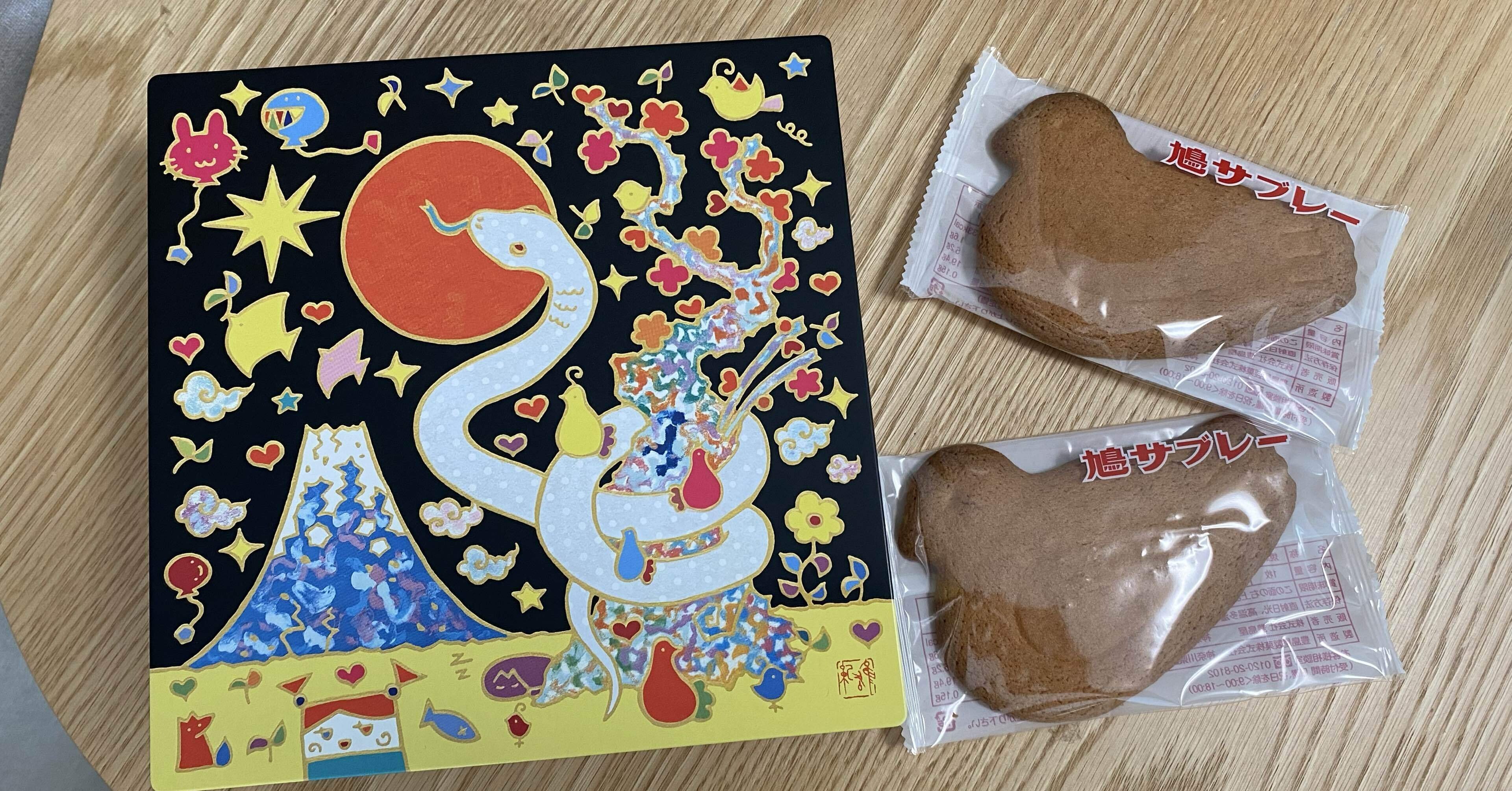 Loveスイーツ】#48鳩サブレー干支缶で運気アップ♪｜かもめサブレー